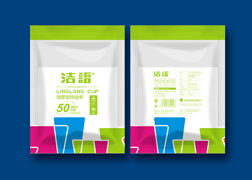 永州VI设计公司有广泛的影响力