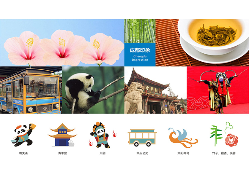 很多企业都需要找永州VI设计公司